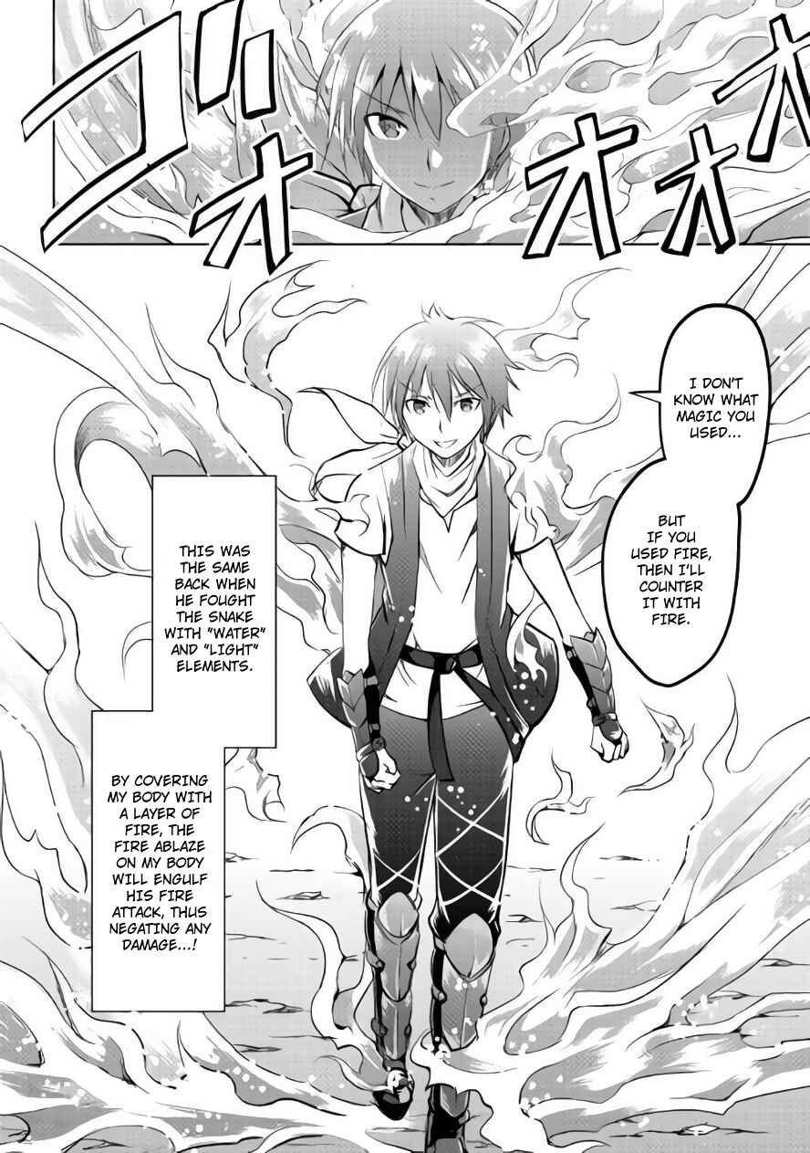 Page 13 Chapter 10 Demon Fist Daydreamer