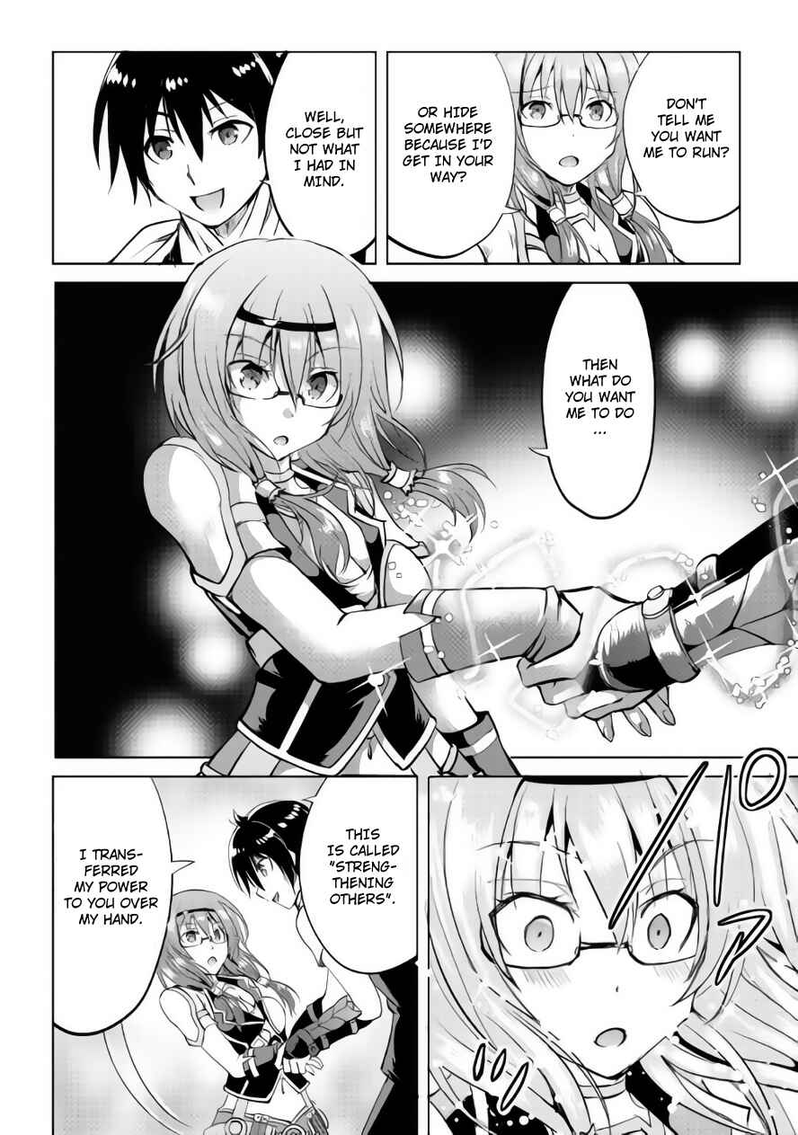 Page 15 Chapter 10 Demon Fist Daydreamer
