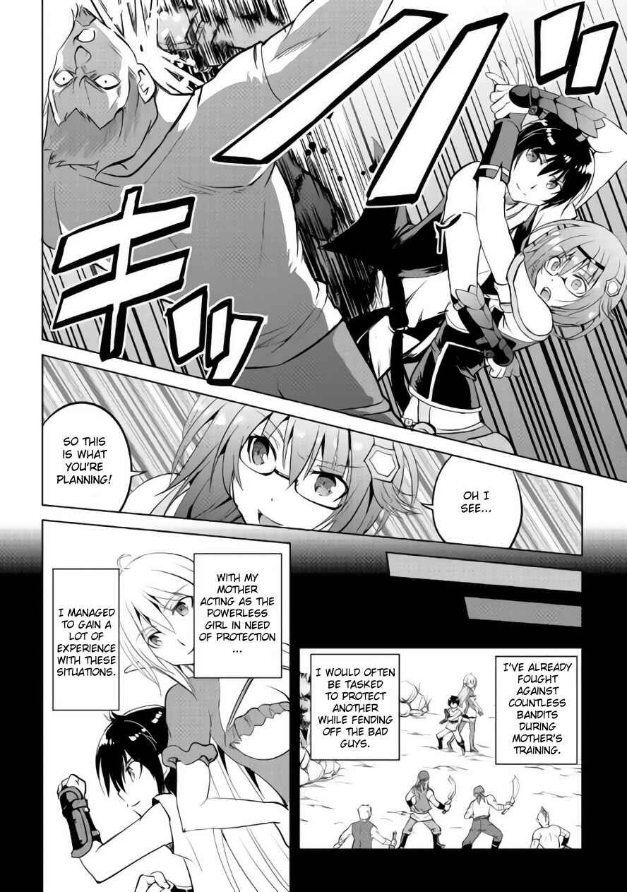 Page 17 Chapter 10 Demon Fist Daydreamer