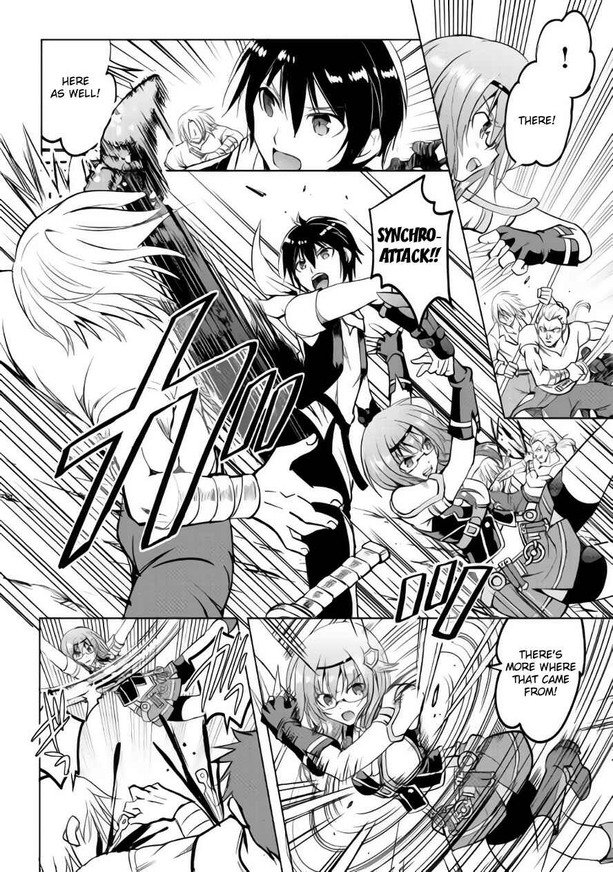 Page 19 Chapter 10 Demon Fist Daydreamer