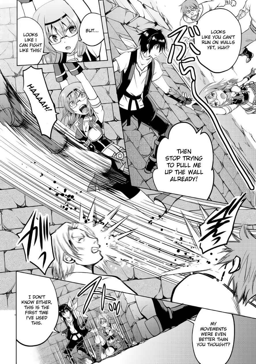 Page 21 Chapter 10 Demon Fist Daydreamer