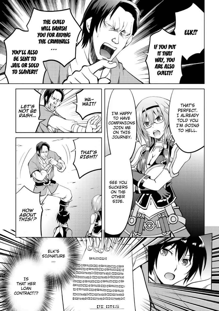 Page 26 Chapter 10 Demon Fist Daydreamer