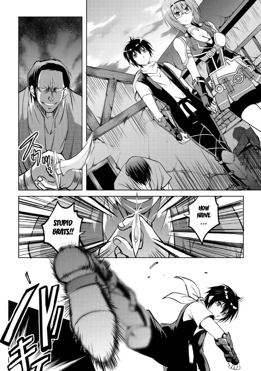 Page 29 Chapter 10 Demon Fist Daydreamer