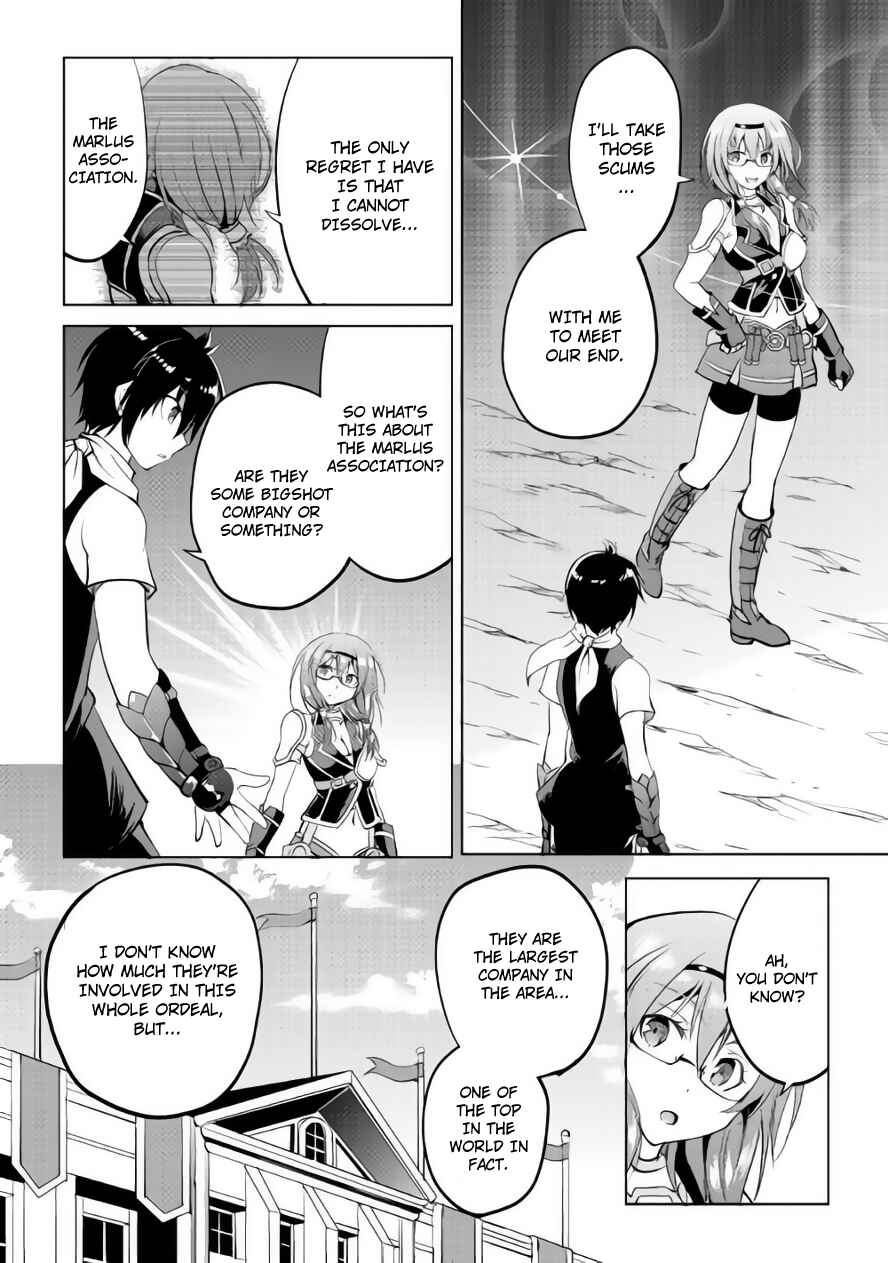 Page 33 Chapter 10 Demon Fist Daydreamer