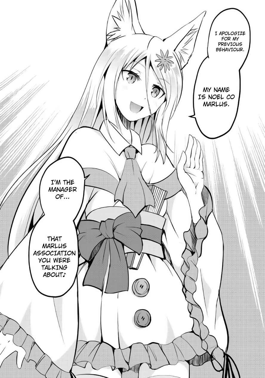 Page 35 Chapter 10 Demon Fist Daydreamer