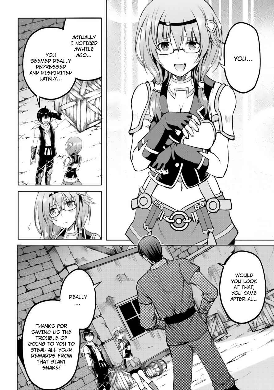 Page 6 Chapter 10 Demon Fist Daydreamer