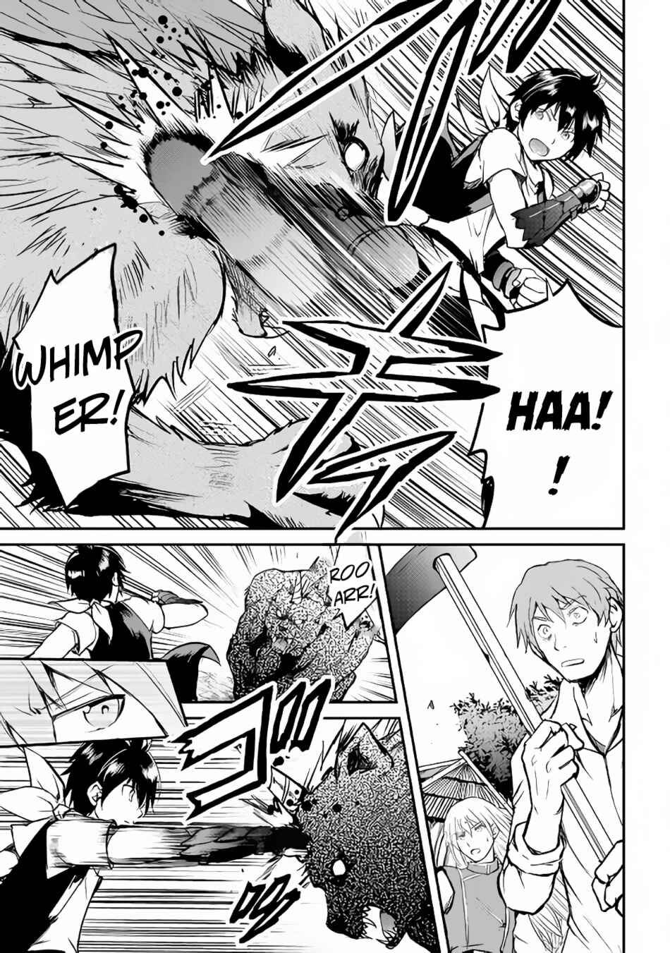 Page 14 Chapter 26 Demon Fist Daydreamer