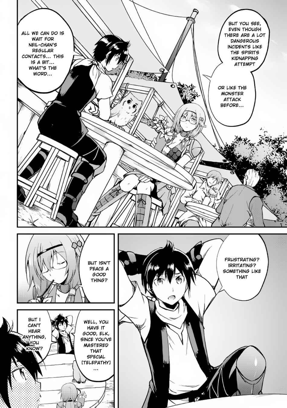 Page 3 Chapter 26 Demon Fist Daydreamer
