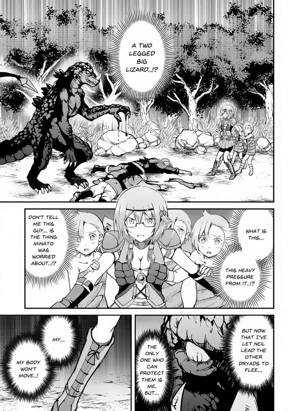 Page 33 Chapter 26 Demon Fist Daydreamer