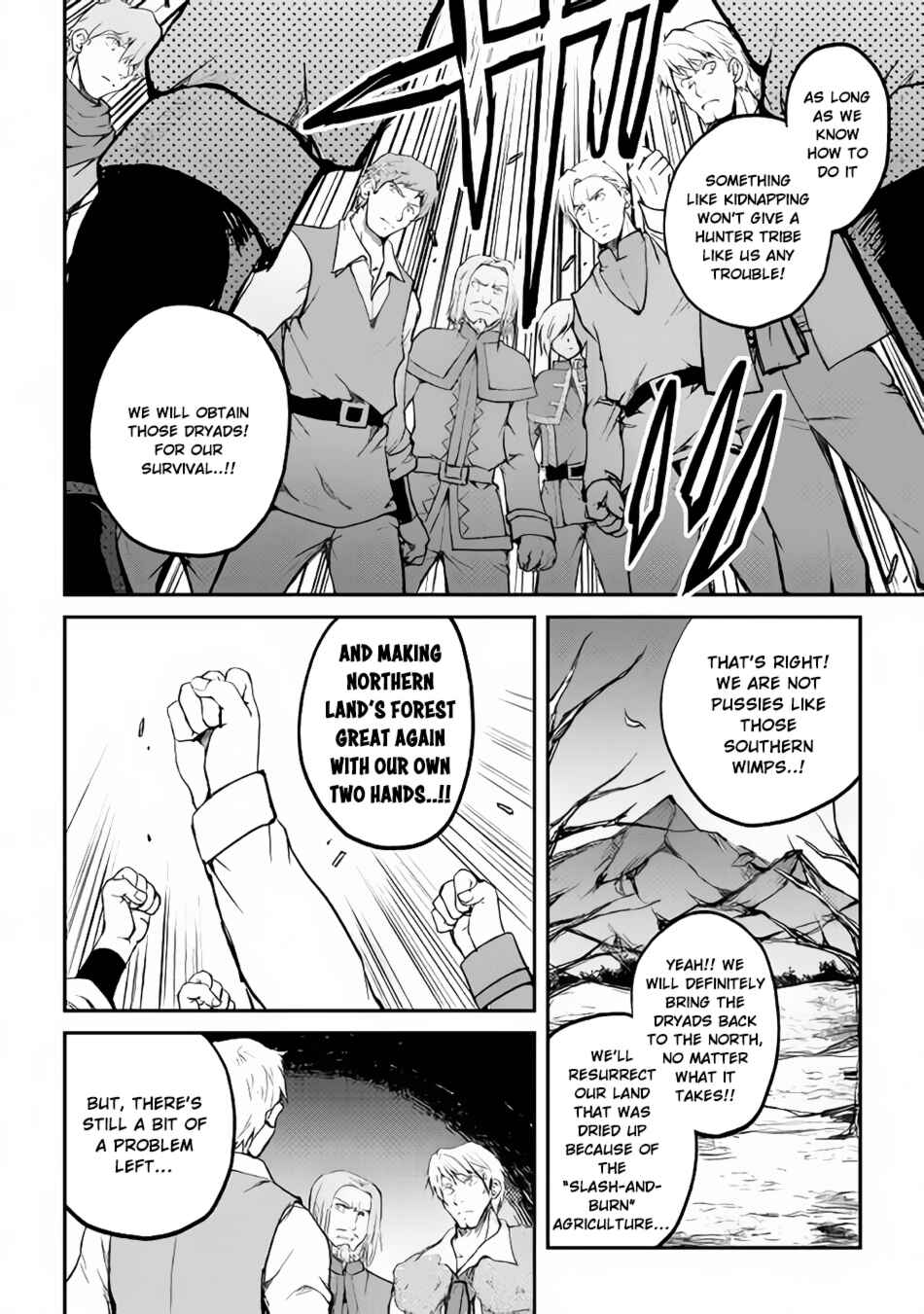 Page 7 Chapter 26 Demon Fist Daydreamer