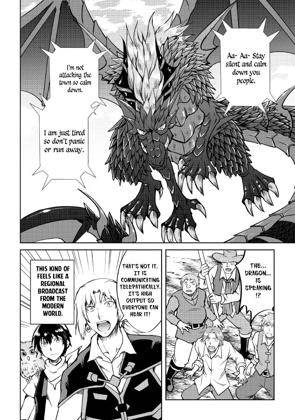 Page 10 Chapter 33 Demon Fist Daydreamer