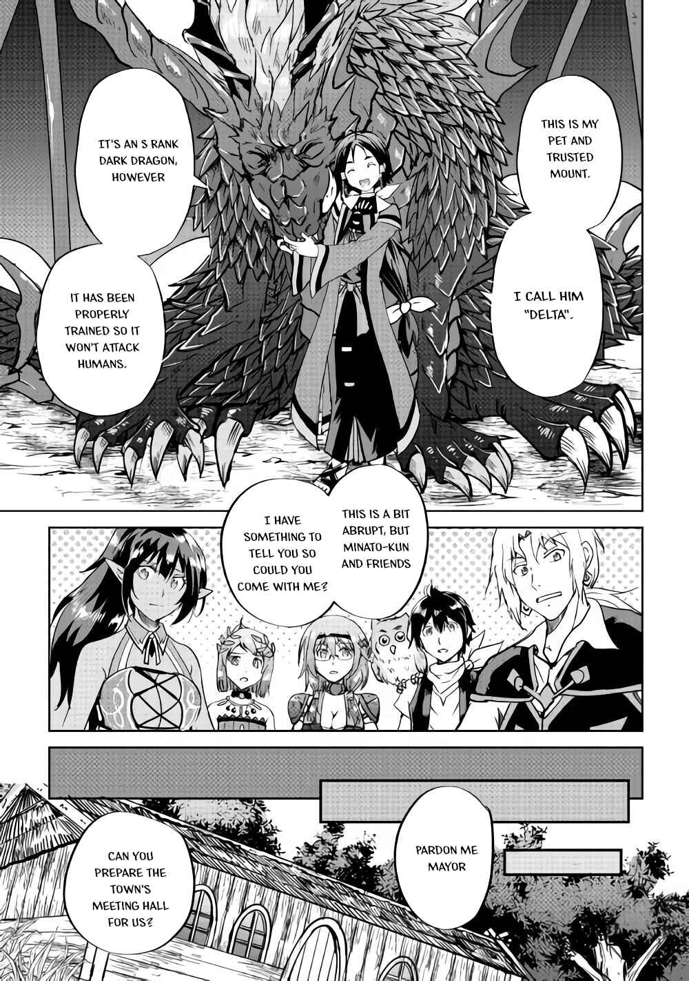 Page 13 Chapter 33 Demon Fist Daydreamer