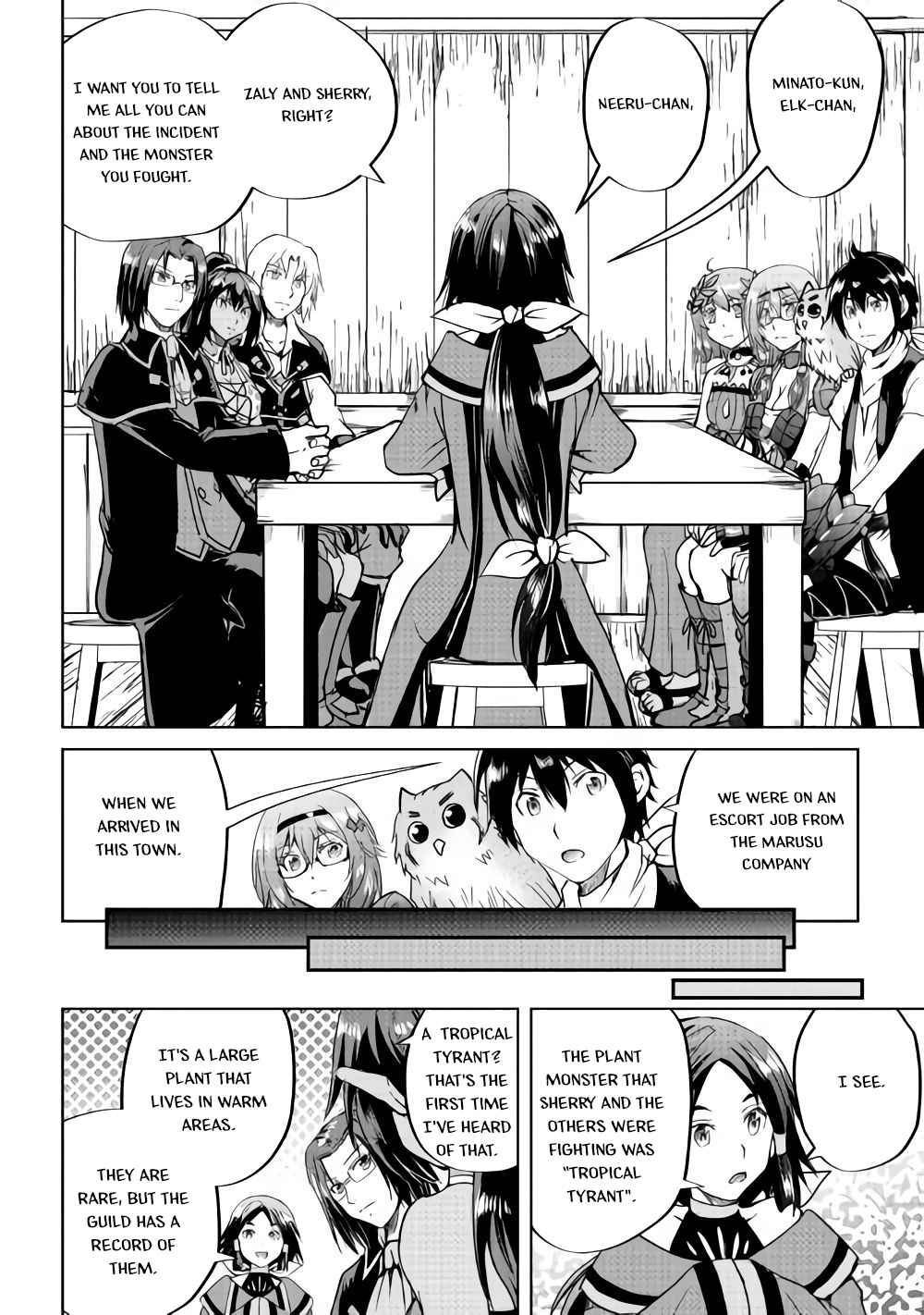 Page 18 Chapter 33 Demon Fist Daydreamer