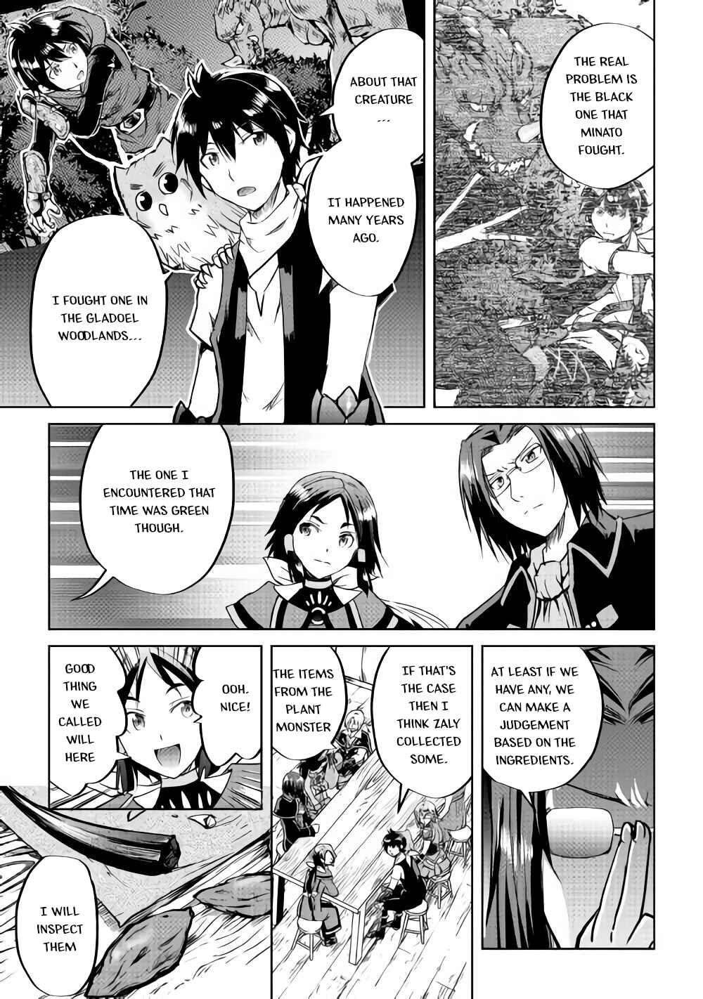 Page 19 Chapter 33 Demon Fist Daydreamer