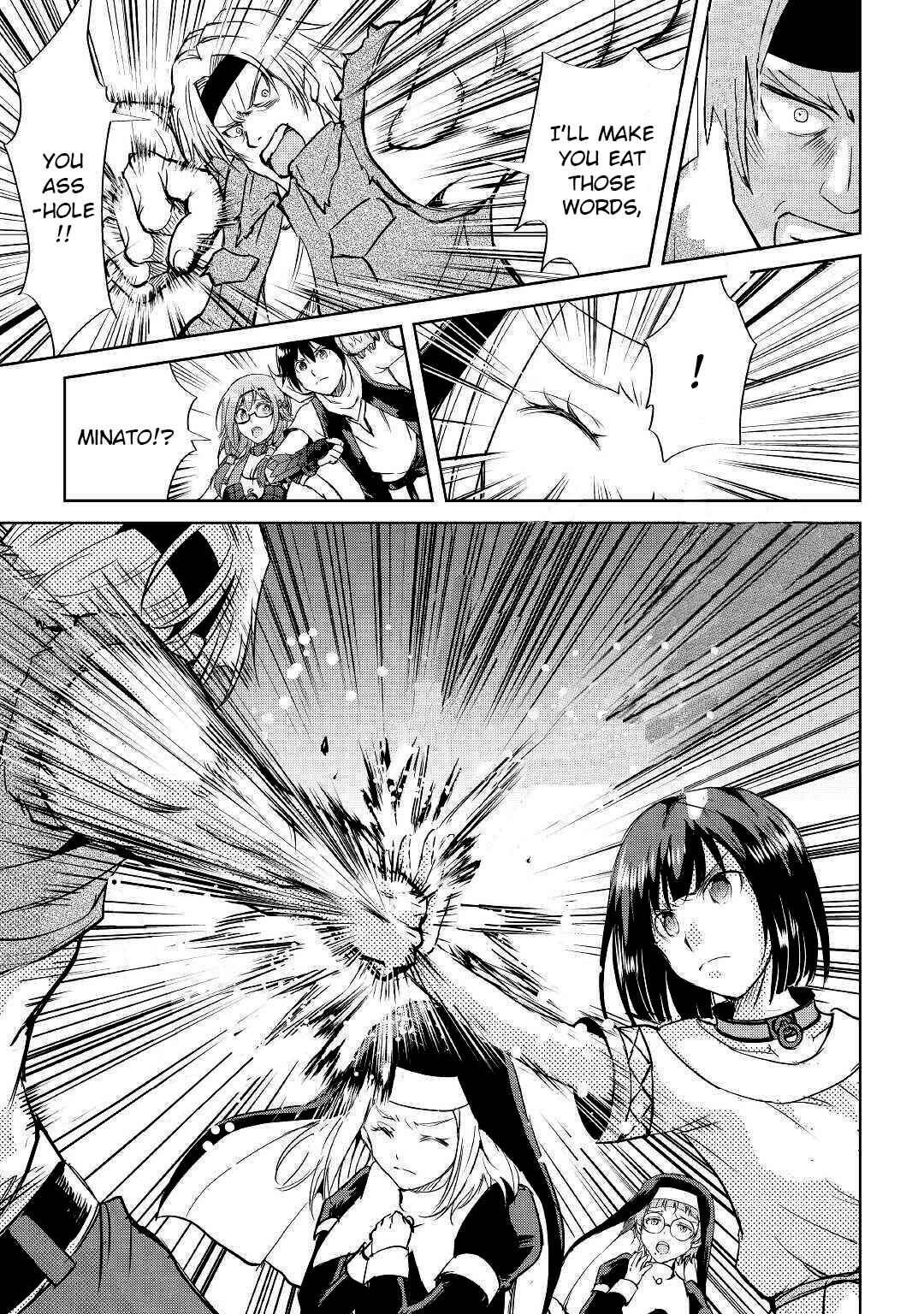 Page 9 Chapter 47 Demon Fist Daydreamer