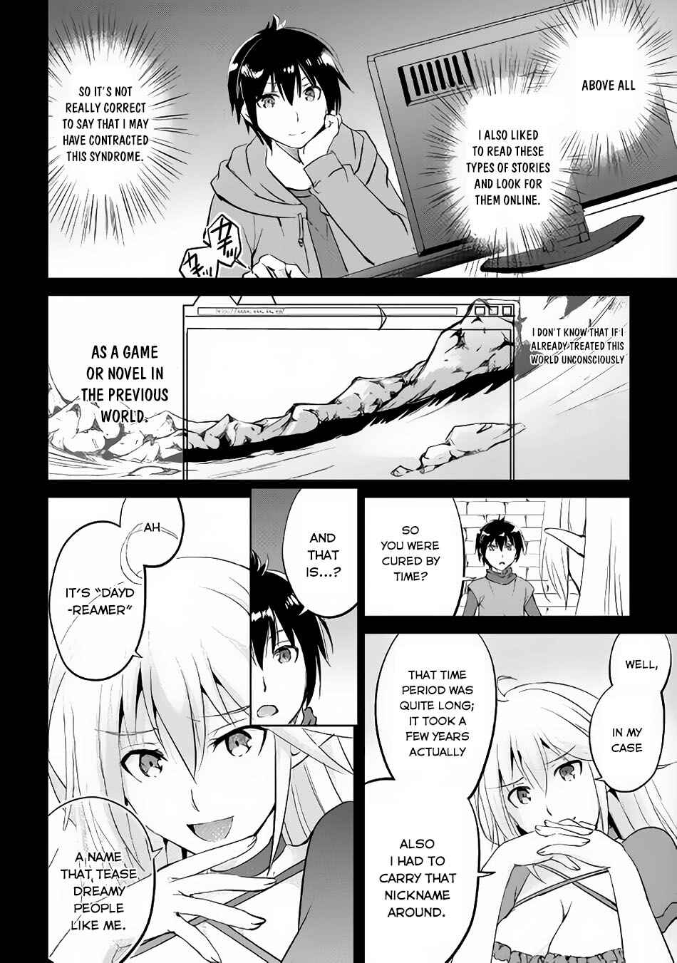 Page 12 Chapter 12 Demon Fist Daydreamer