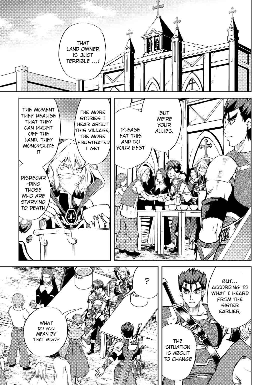 Page 13 Chapter 45 Demon Fist Daydreamer