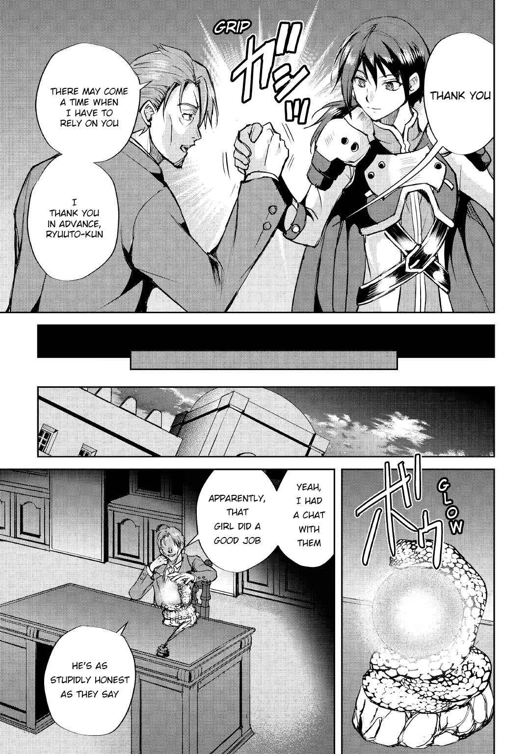 Page 25 Chapter 45 Demon Fist Daydreamer
