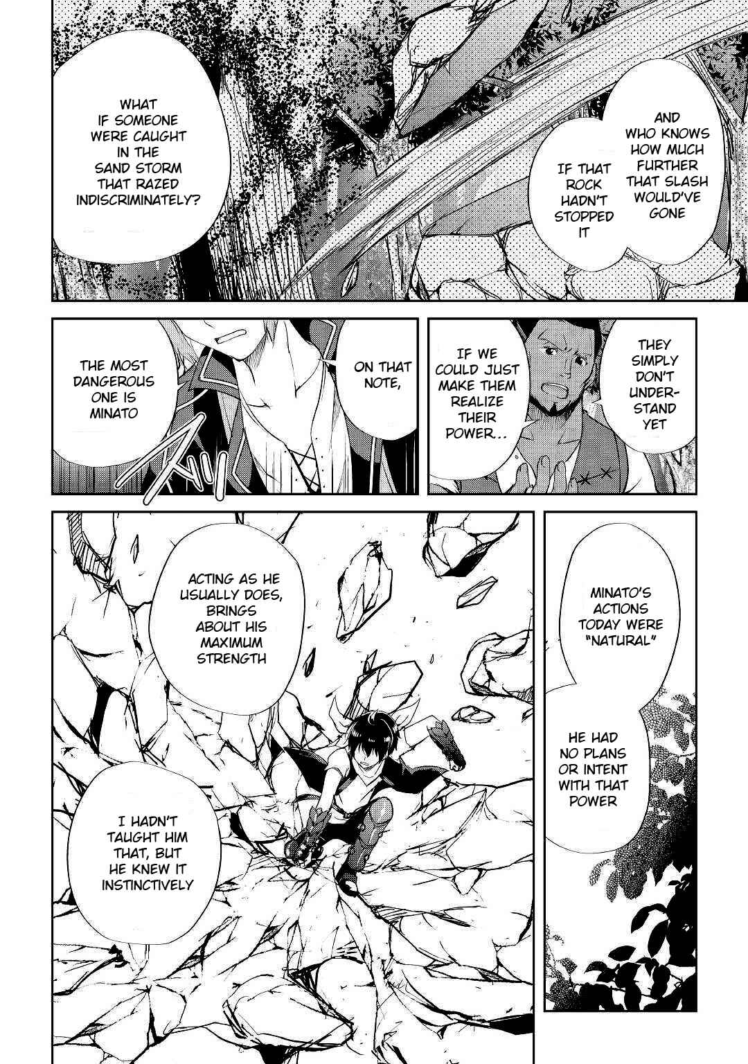 Page 18 Chapter 46 Demon Fist Daydreamer
