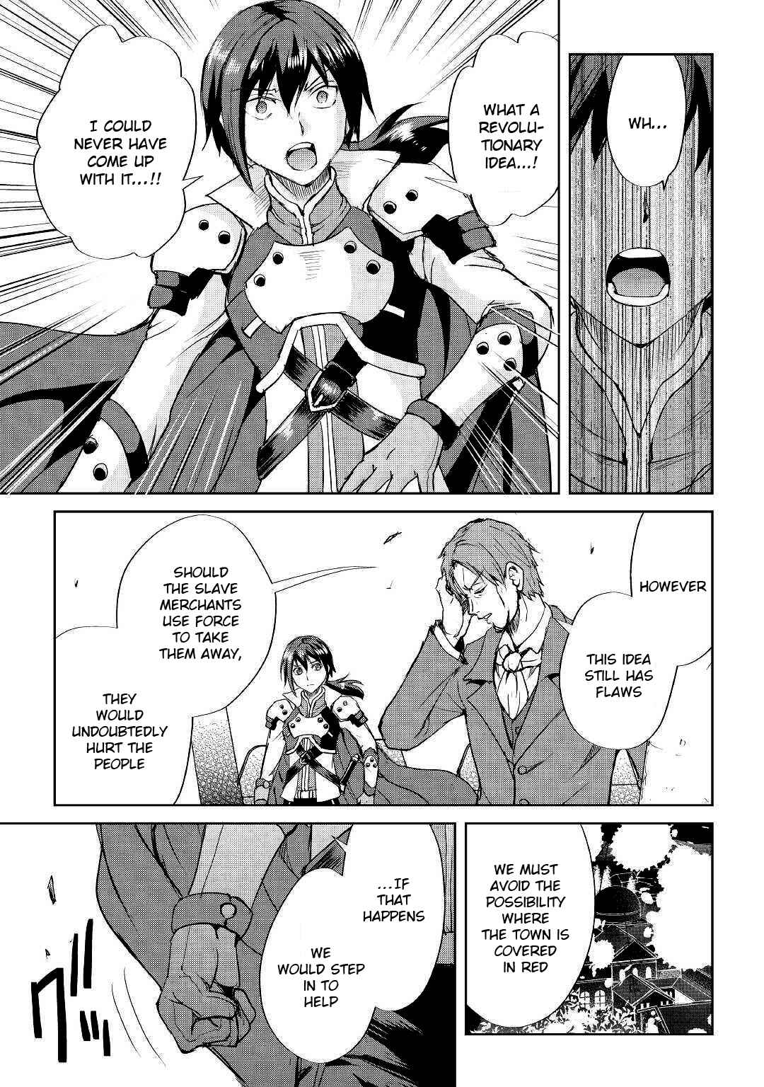 Page 25 Chapter 46 Demon Fist Daydreamer