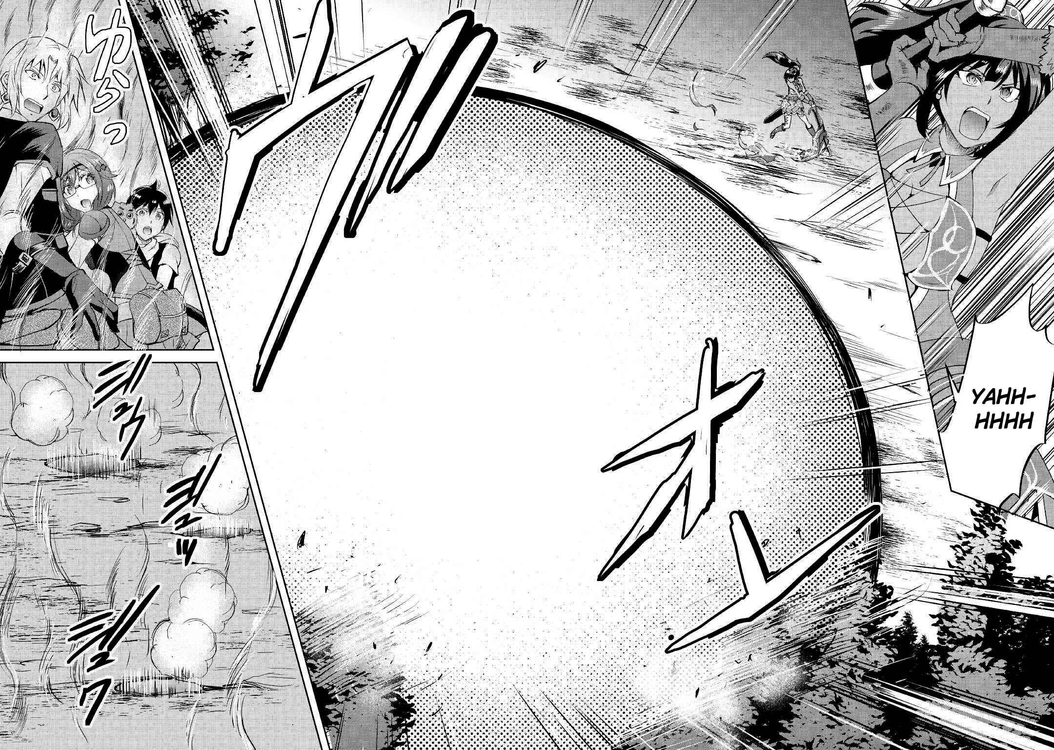 Page 6 Chapter 46 Demon Fist Daydreamer