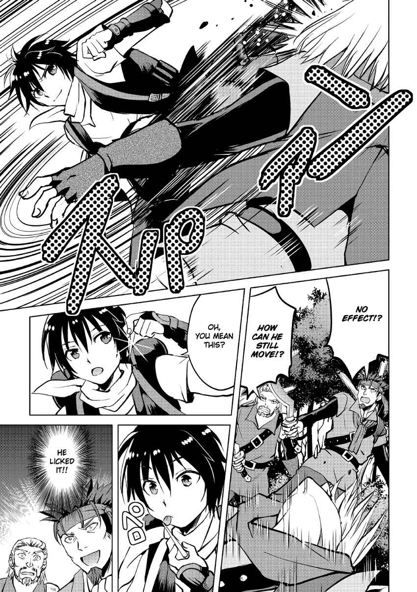 Page 14 Chapter 4 Demon Fist Daydreamer
