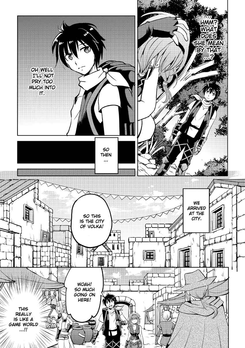 Page 20 Chapter 4 Demon Fist Daydreamer