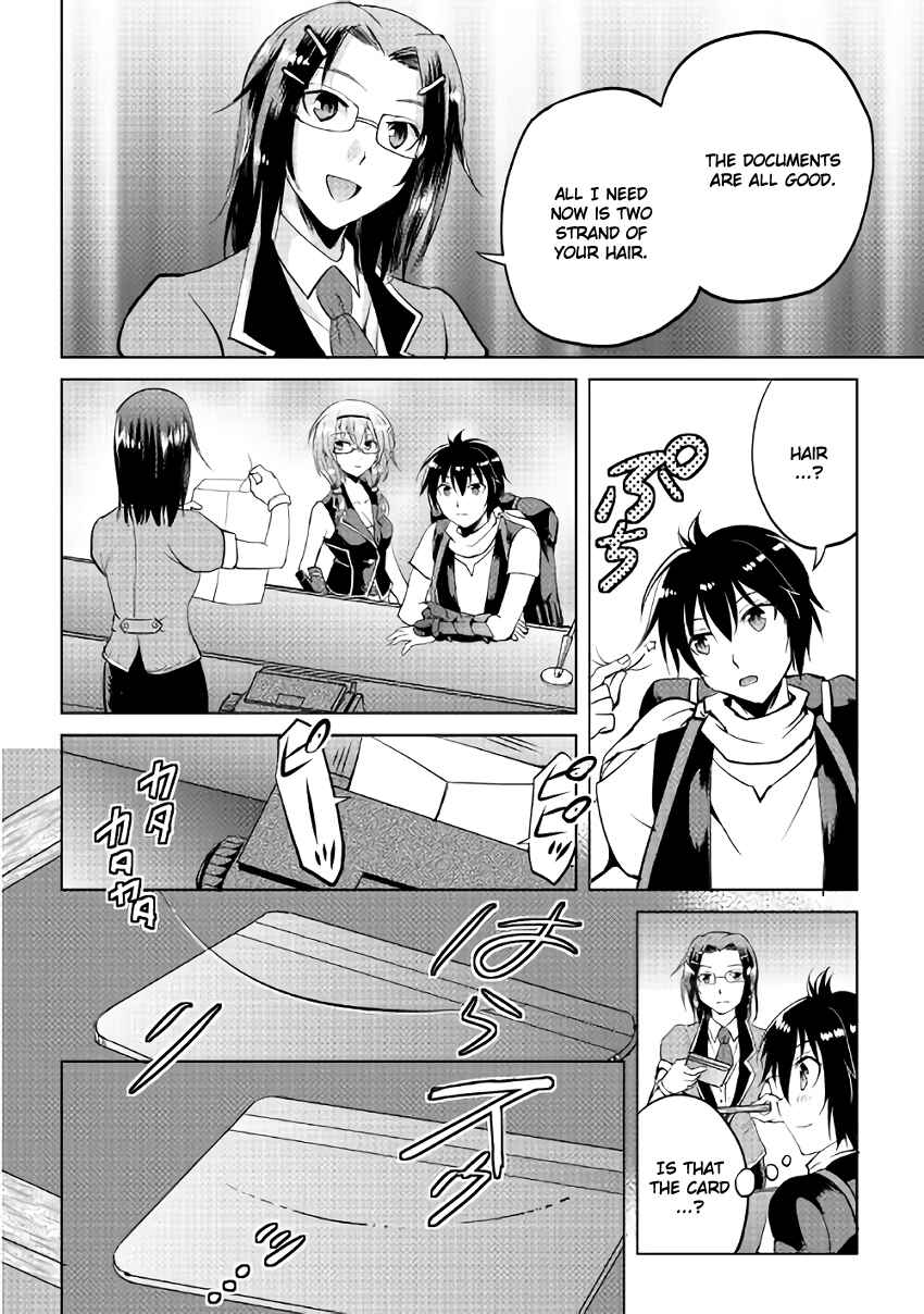 Page 25 Chapter 4 Demon Fist Daydreamer