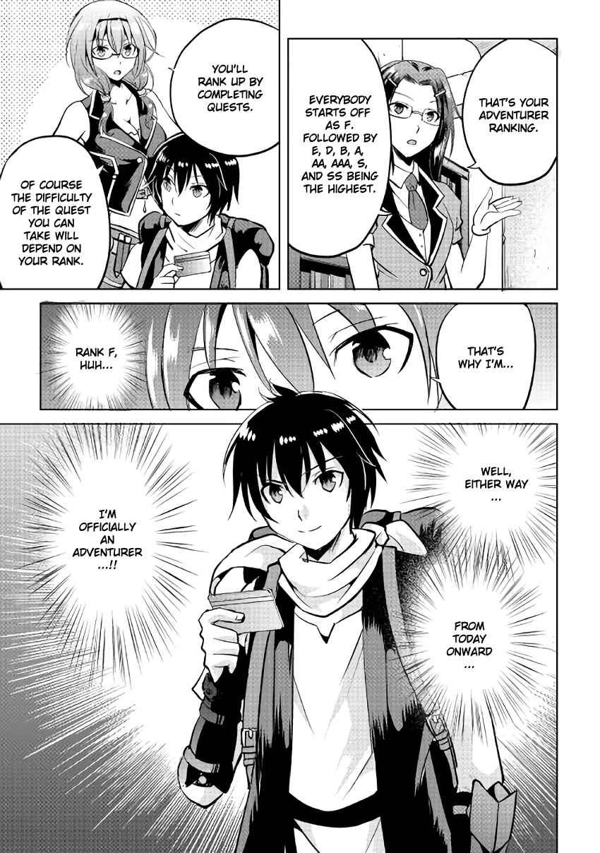 Page 27 Chapter 4 Demon Fist Daydreamer