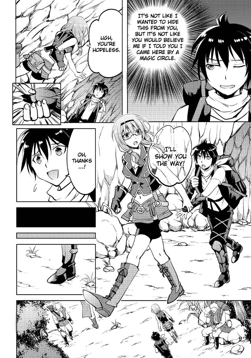 Page 4 Chapter 4 Demon Fist Daydreamer