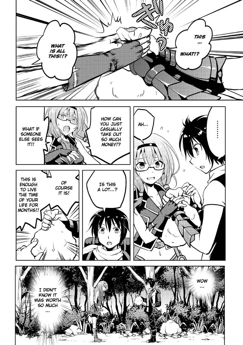 Page 6 Chapter 4 Demon Fist Daydreamer