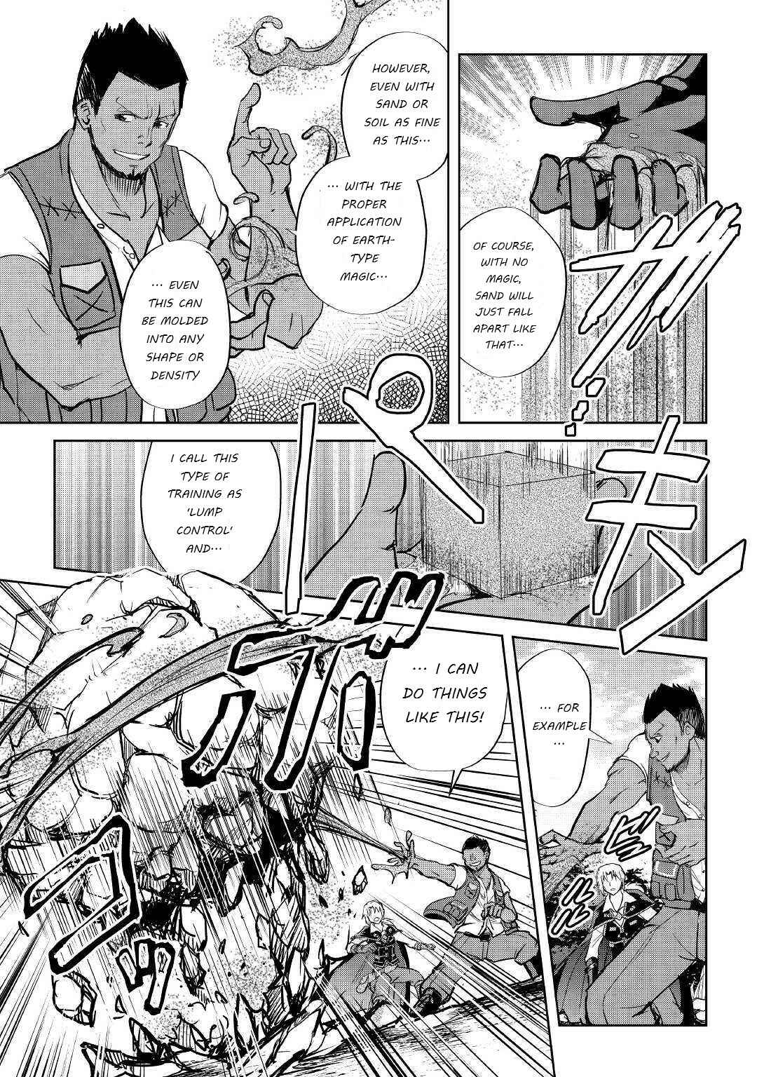 Page 11 Chapter 42 Demon Fist Daydreamer