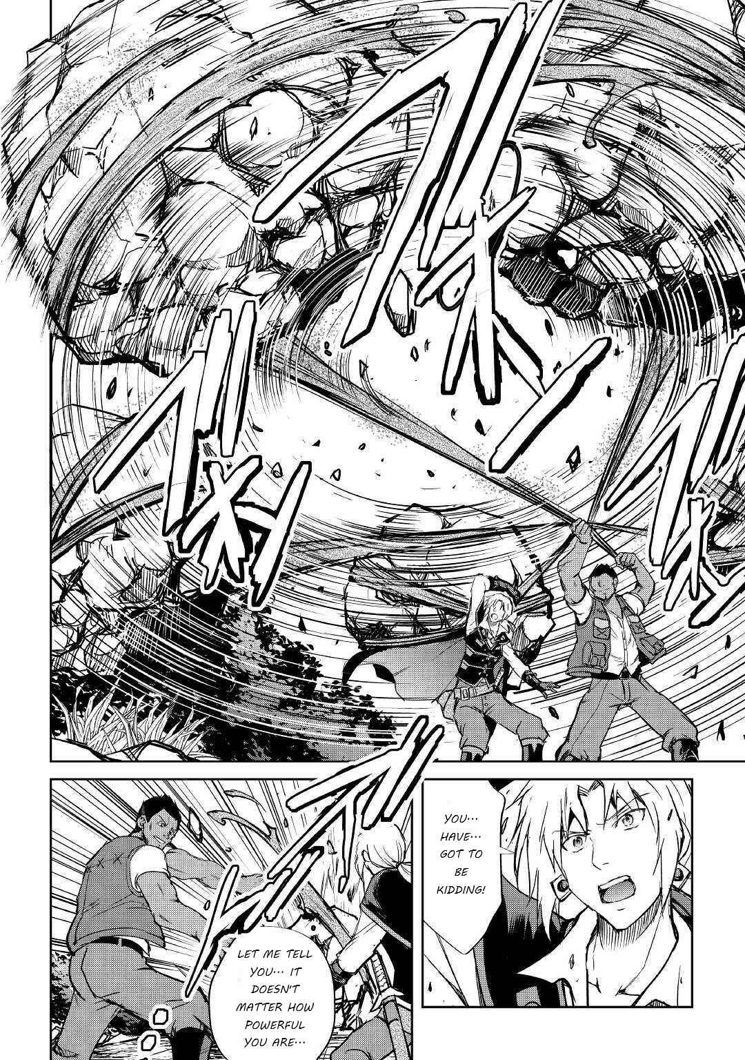 Page 12 Chapter 42 Demon Fist Daydreamer