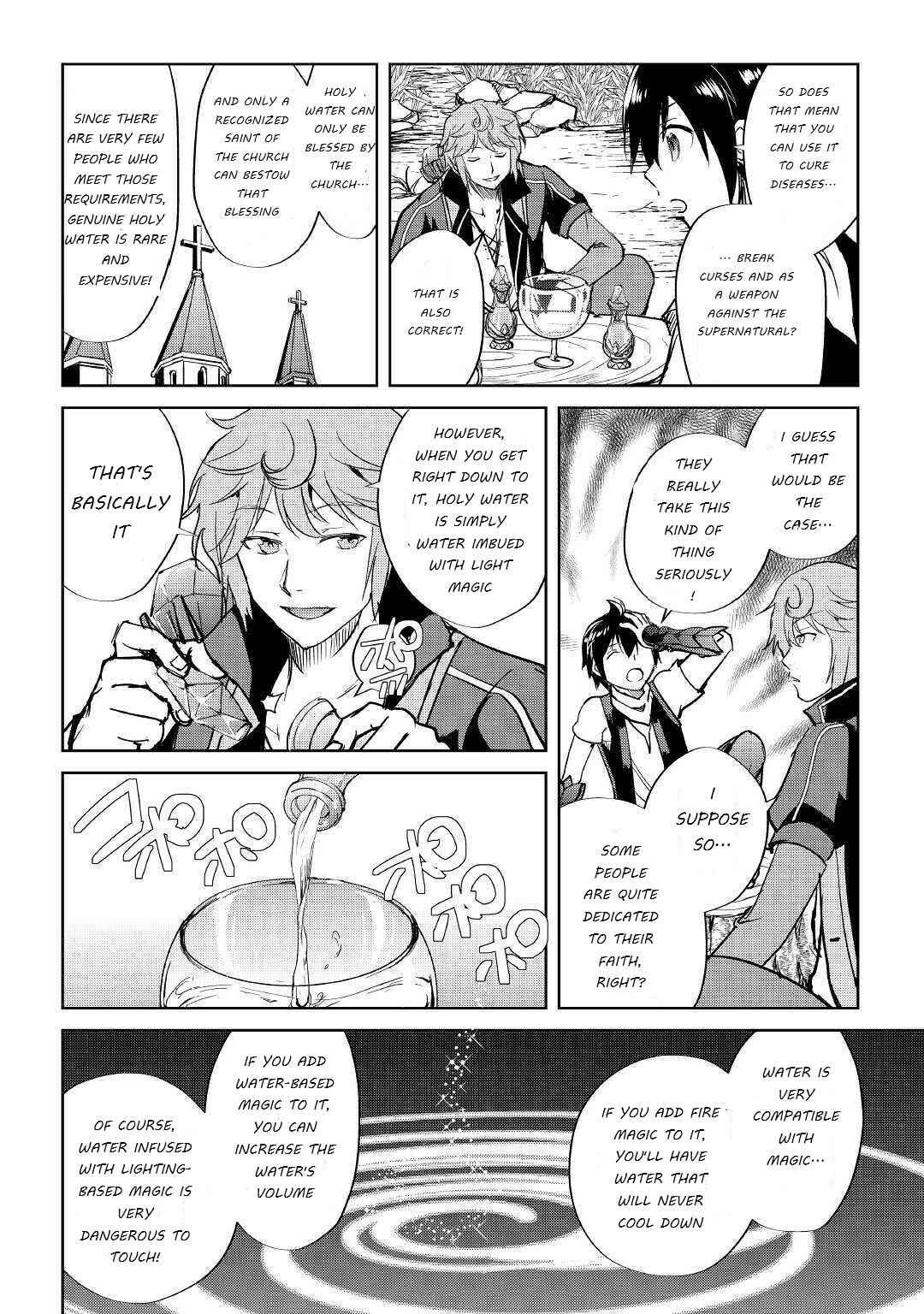 Page 18 Chapter 42 Demon Fist Daydreamer