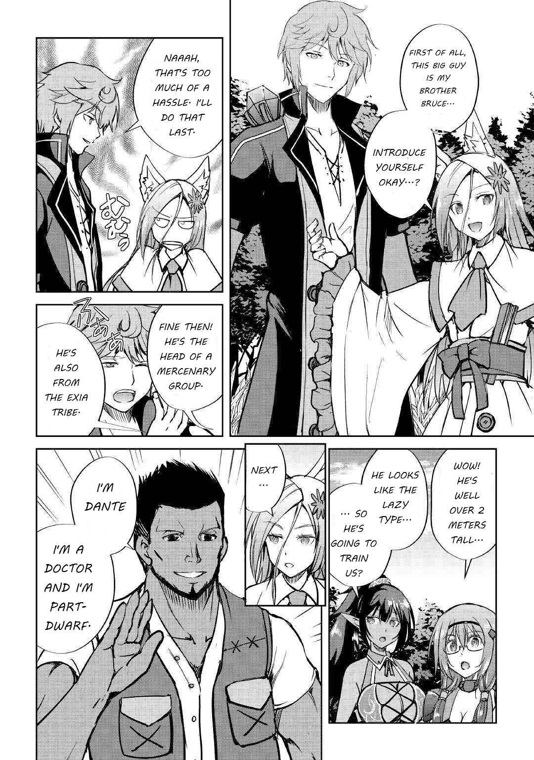 Page 2 Chapter 42 Demon Fist Daydreamer