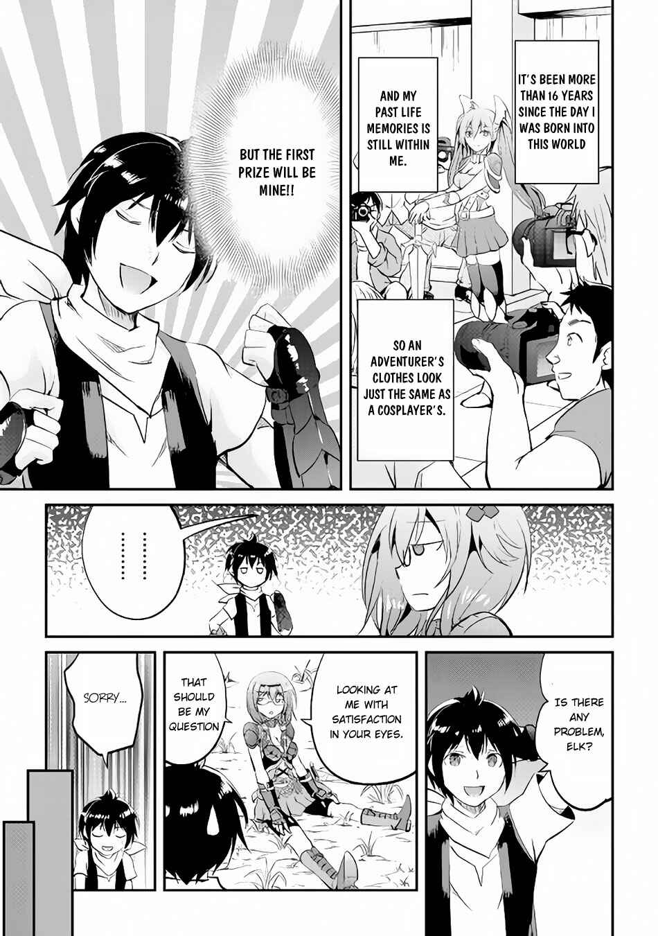 Page 10 Chapter 14 Demon Fist Daydreamer