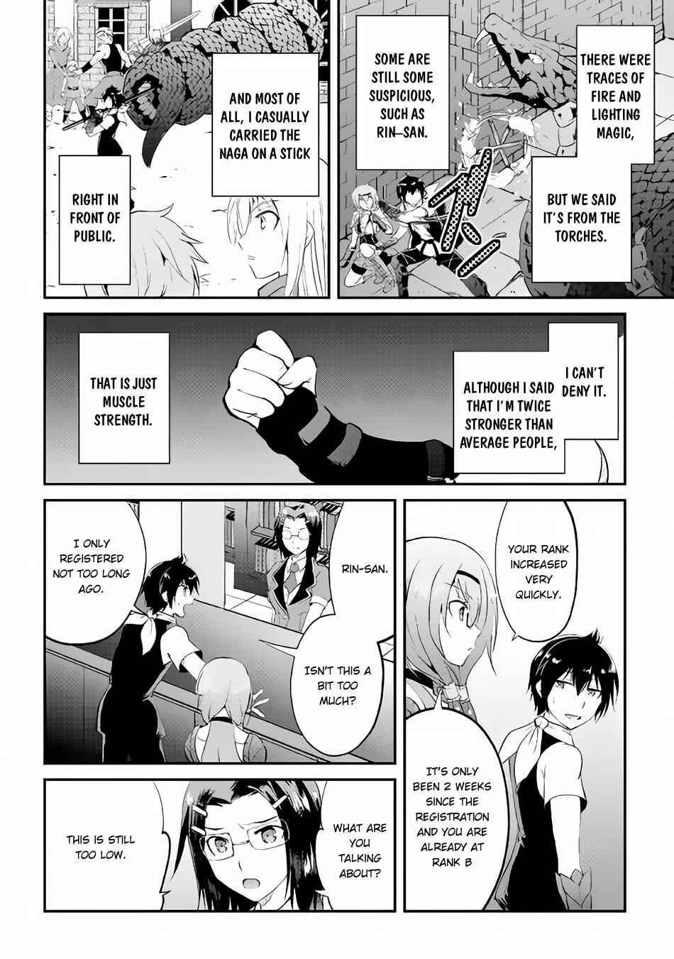 Page 17 Chapter 14 Demon Fist Daydreamer