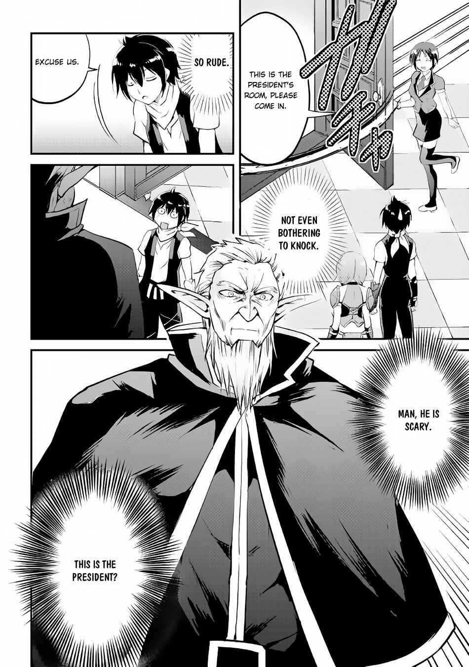 Page 25 Chapter 14 Demon Fist Daydreamer