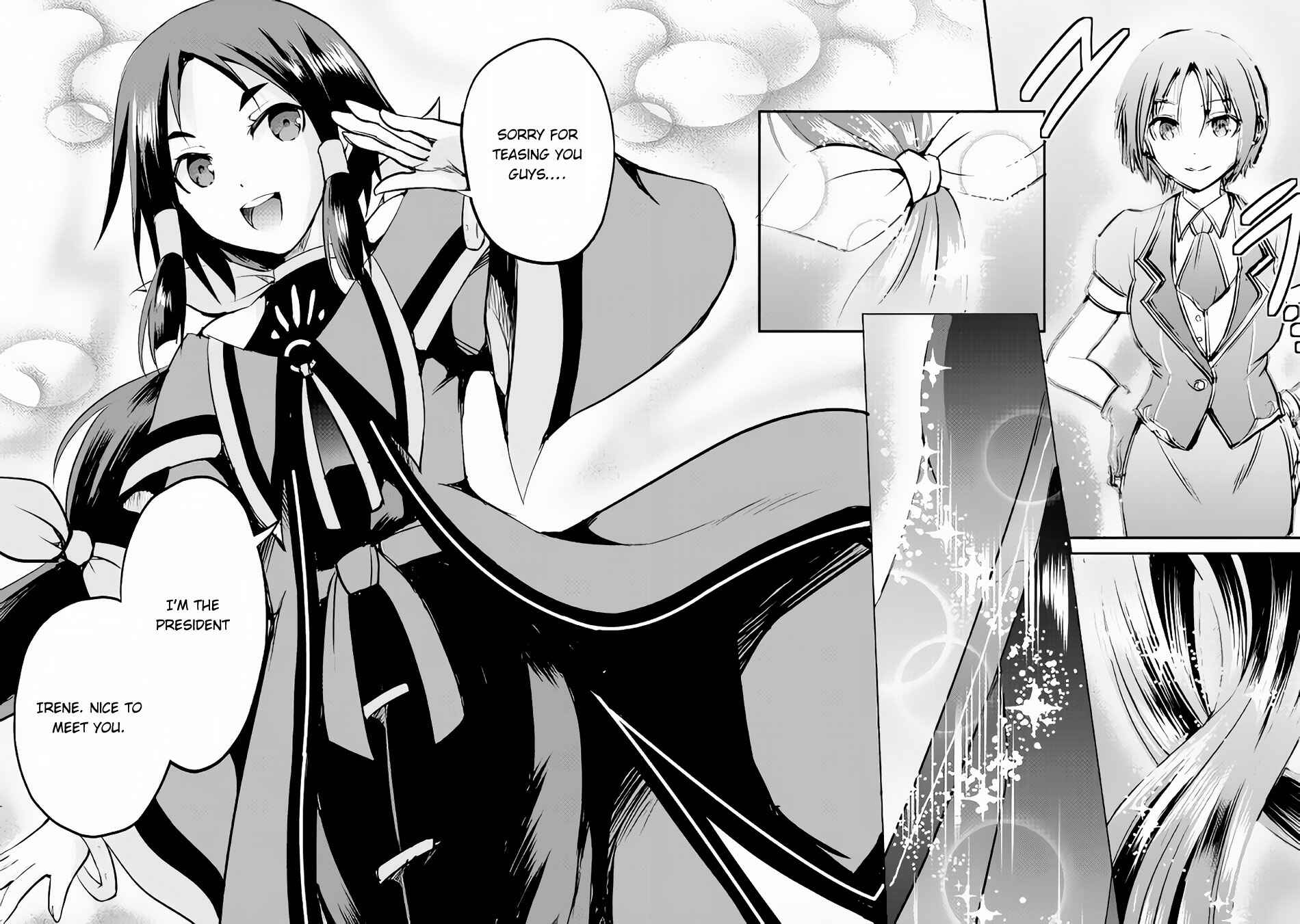 Page 27 Chapter 14 Demon Fist Daydreamer