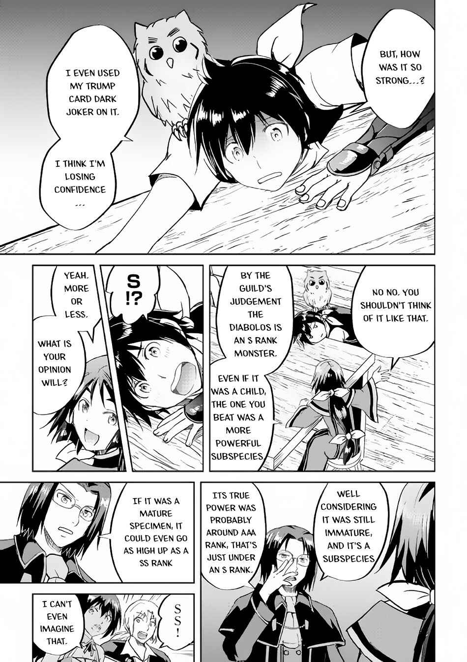 Page 10 Chapter 34 Demon Fist Daydreamer