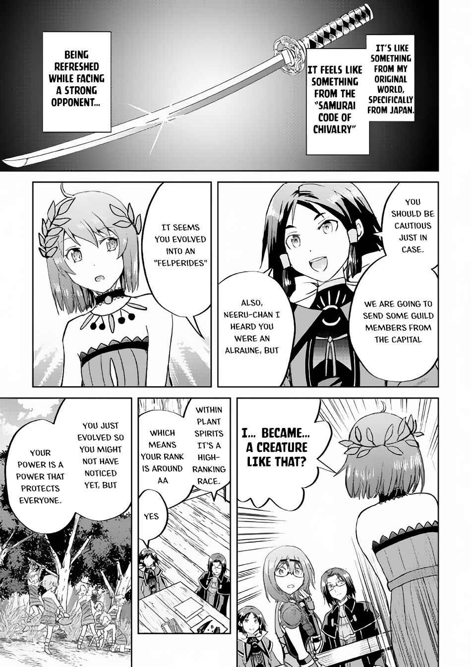 Page 20 Chapter 34 Demon Fist Daydreamer