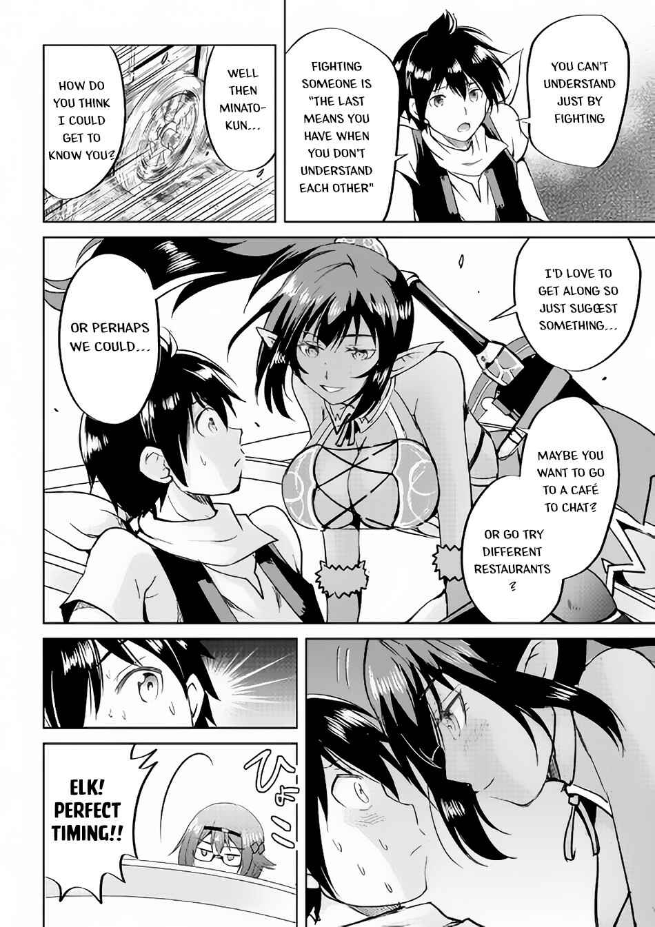 Page 31 Chapter 34 Demon Fist Daydreamer
