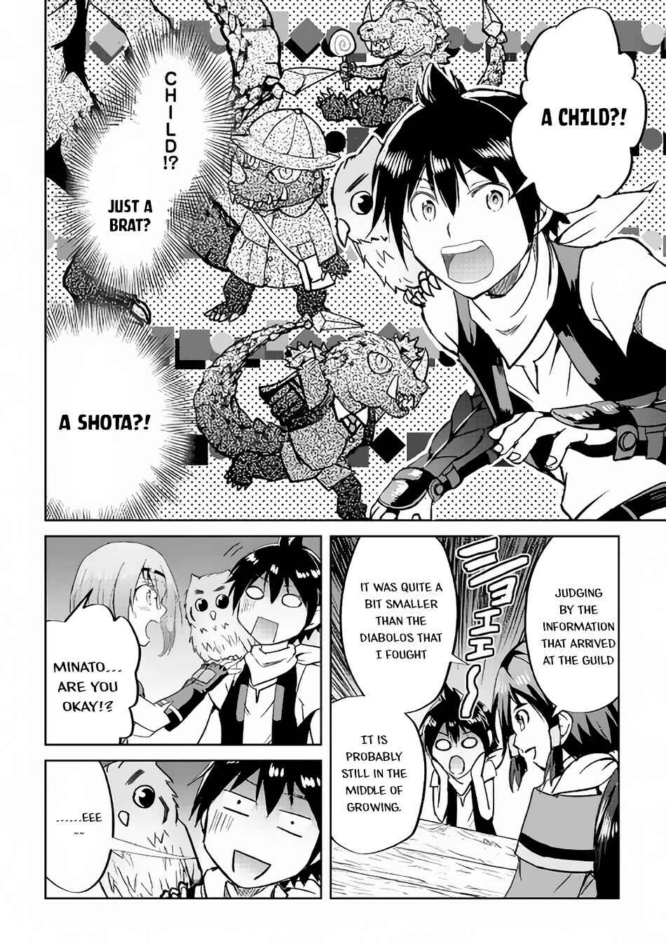 Page 9 Chapter 34 Demon Fist Daydreamer