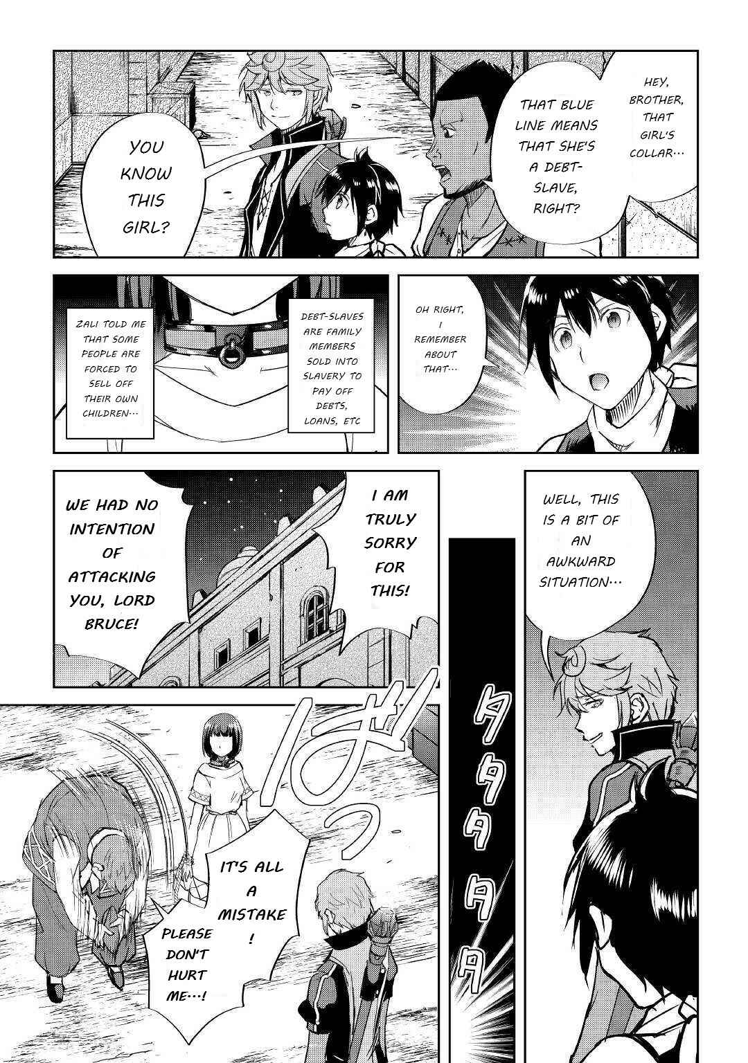 Page 15 Chapter 43 Demon Fist Daydreamer