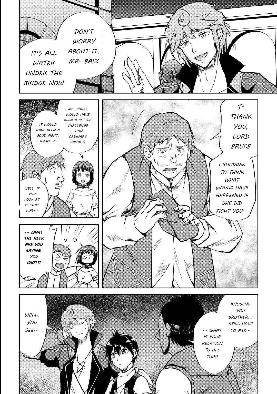 Page 16 Chapter 43 Demon Fist Daydreamer