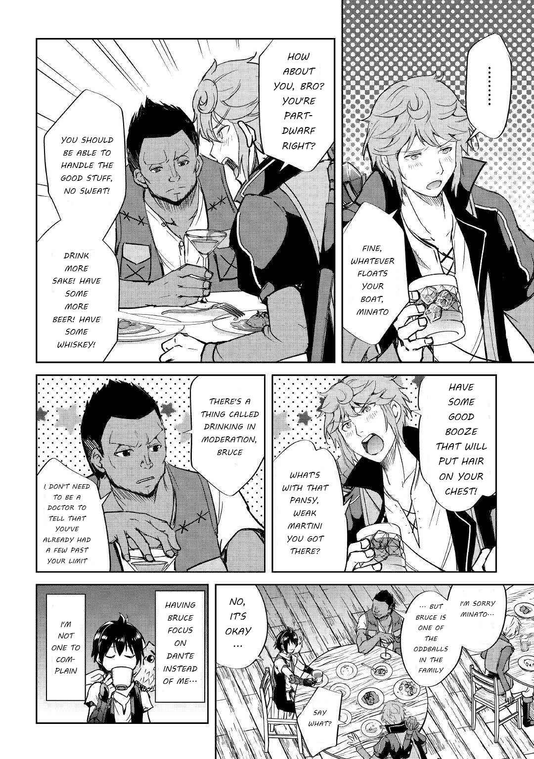 Page 2 Chapter 43 Demon Fist Daydreamer