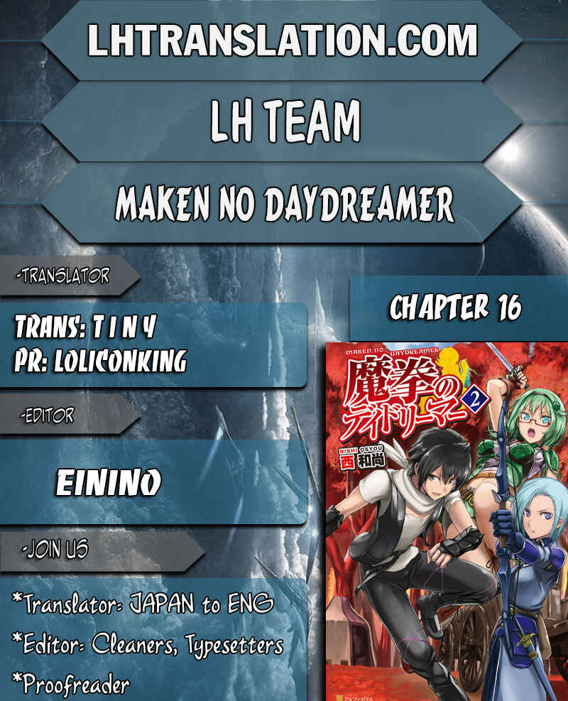Page 1 Chapter 16 Demon Fist Daydreamer