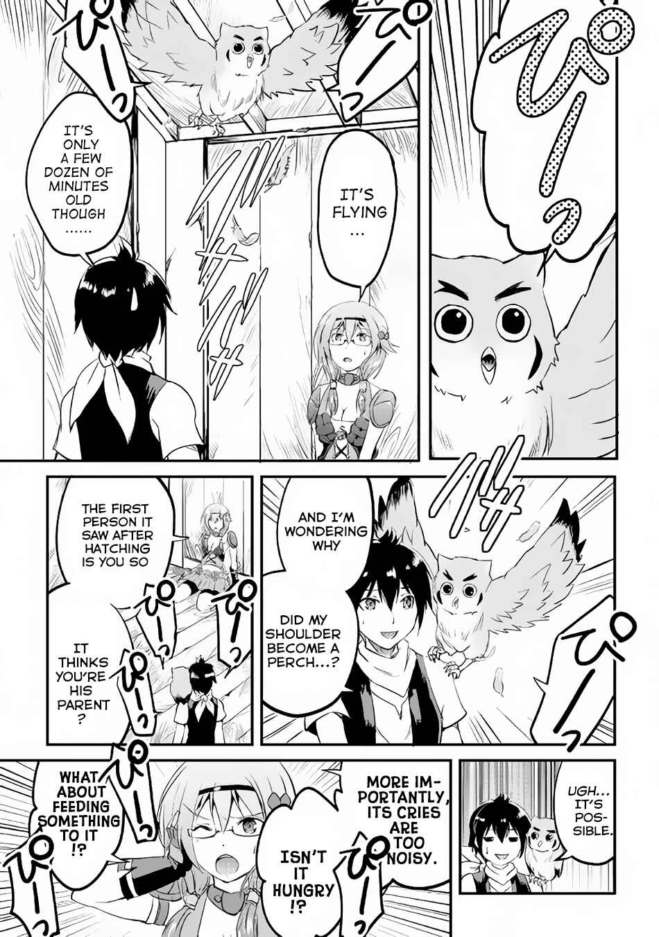 Page 31 Chapter 16 Demon Fist Daydreamer