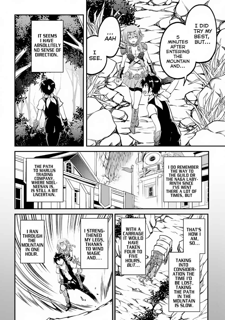 Page 7 Chapter 16 Demon Fist Daydreamer