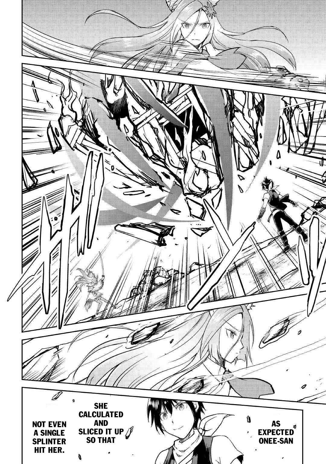 Page 17 Chapter 39 Demon Fist Daydreamer
